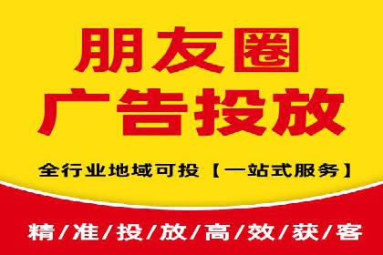 百度搜索广告运营推广：某行业领先企业的秘密武器