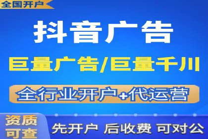 SEM代运营托管公司案例剖析